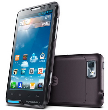 Motorola Motoluxe XT685